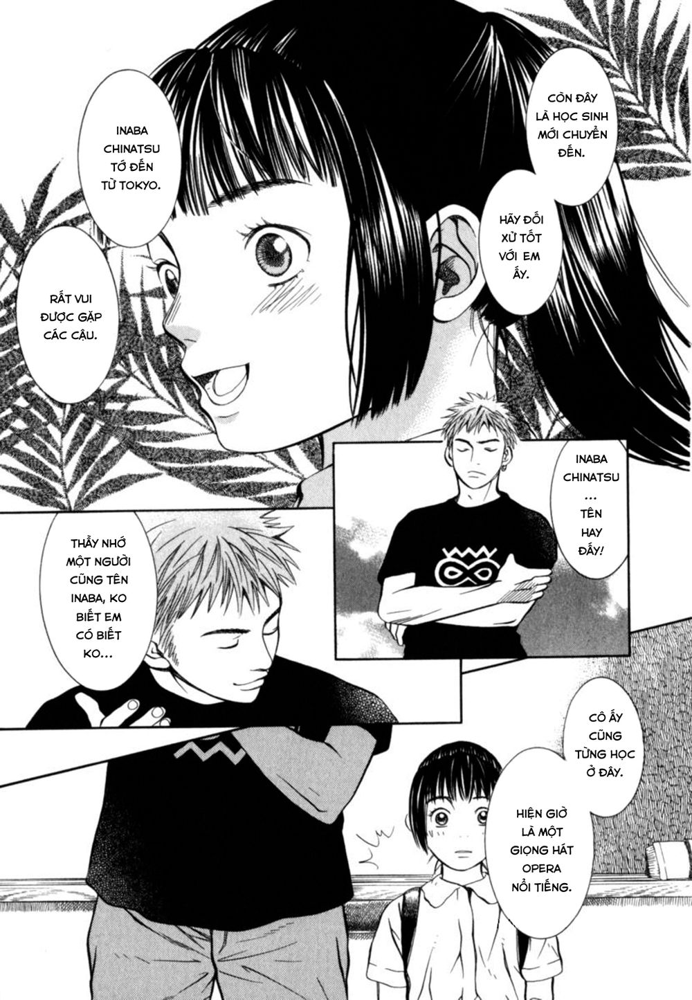 chinatsu no uta chapter 23 14