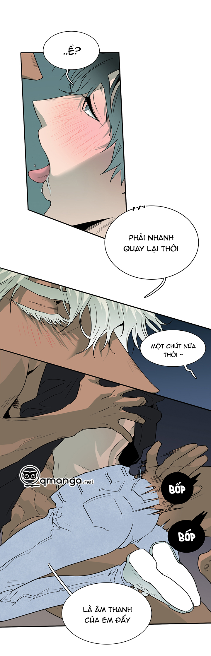 dear door chapter 72 38