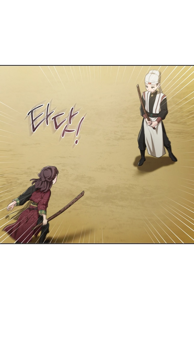 trở thành đứa cháu gái bị ghẻ lạnh trong gia tộc võ giả hùng mạnh chapter 11.1 27