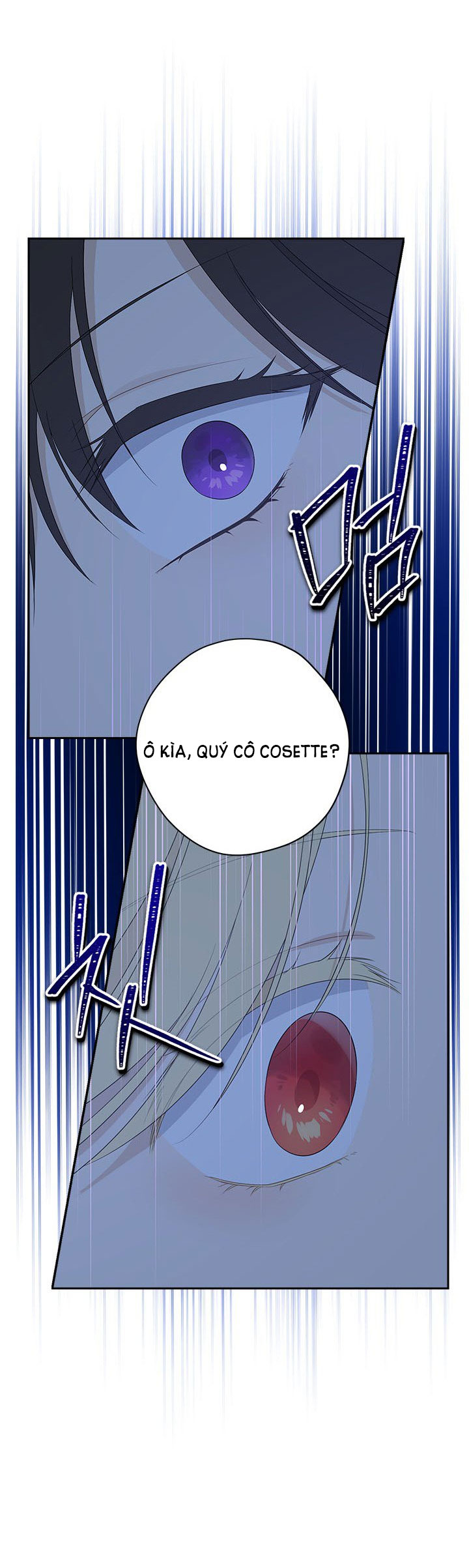 thật ra ta mới là hàng thật chapter 85.2 9