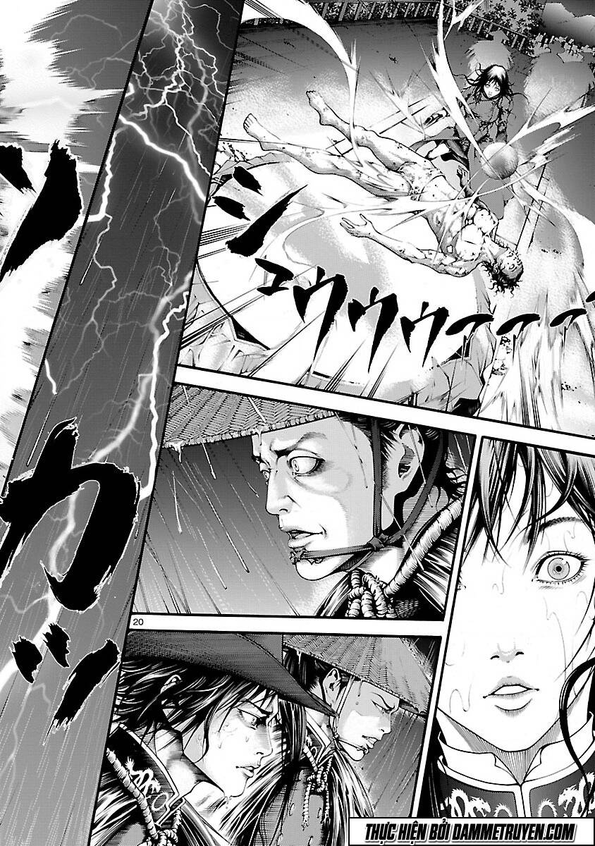 dragon effect chapter 1 23