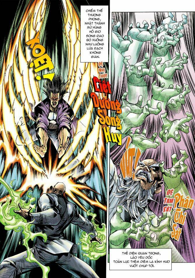 tân tác long hổ môn chapter 15 14