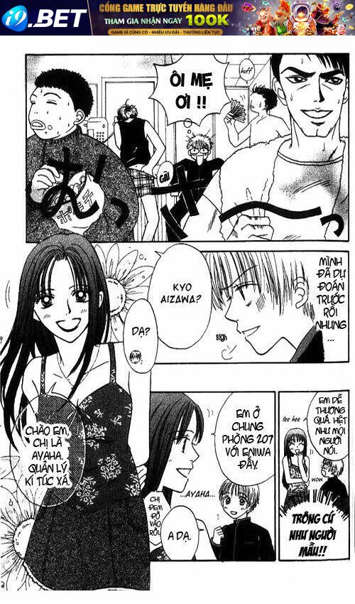 power!! chapter 1 25