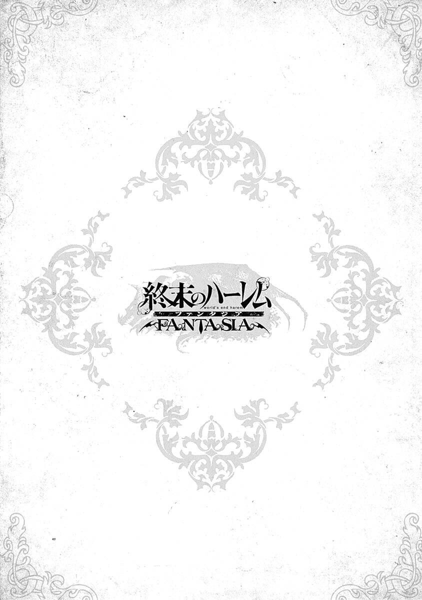 worlds end harem fantasia chapter 33.5 26