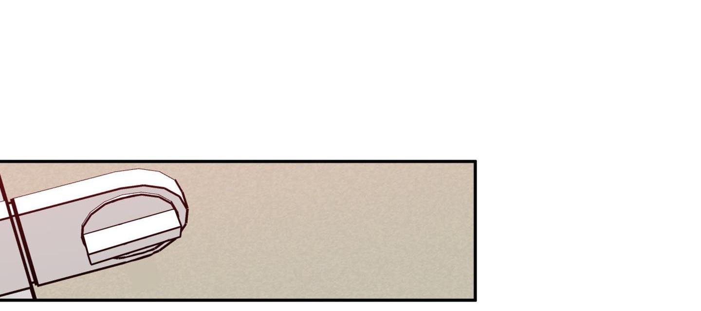 gâu gâu! chapter 44 102