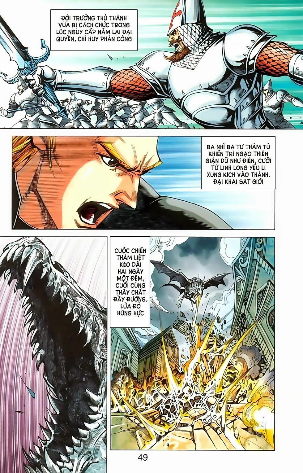 dong binh thiên hạ chapter 54 25
