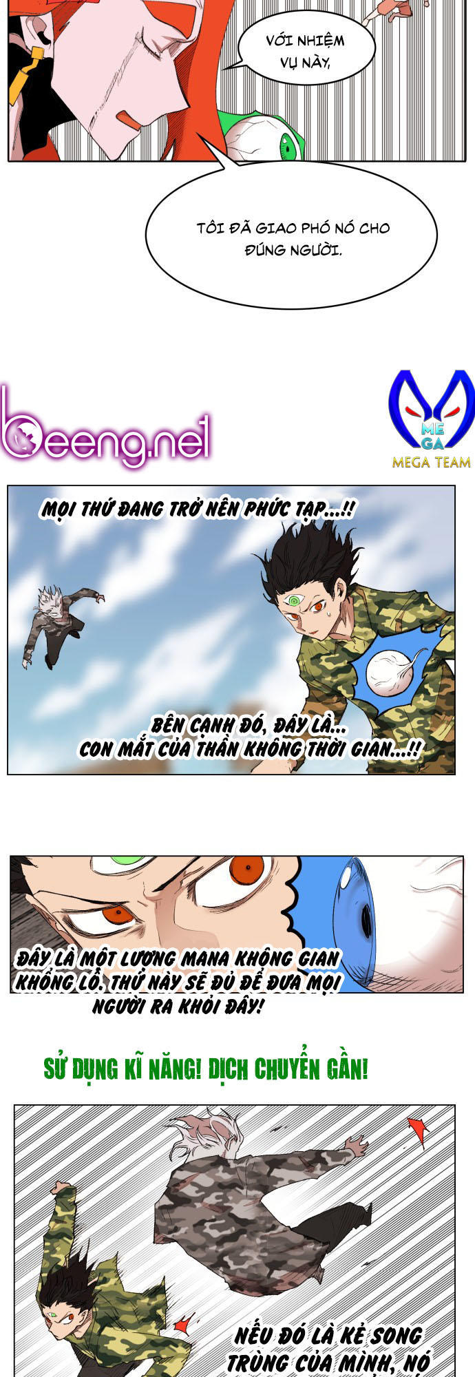 hard core leveling warrior chapter 173 42