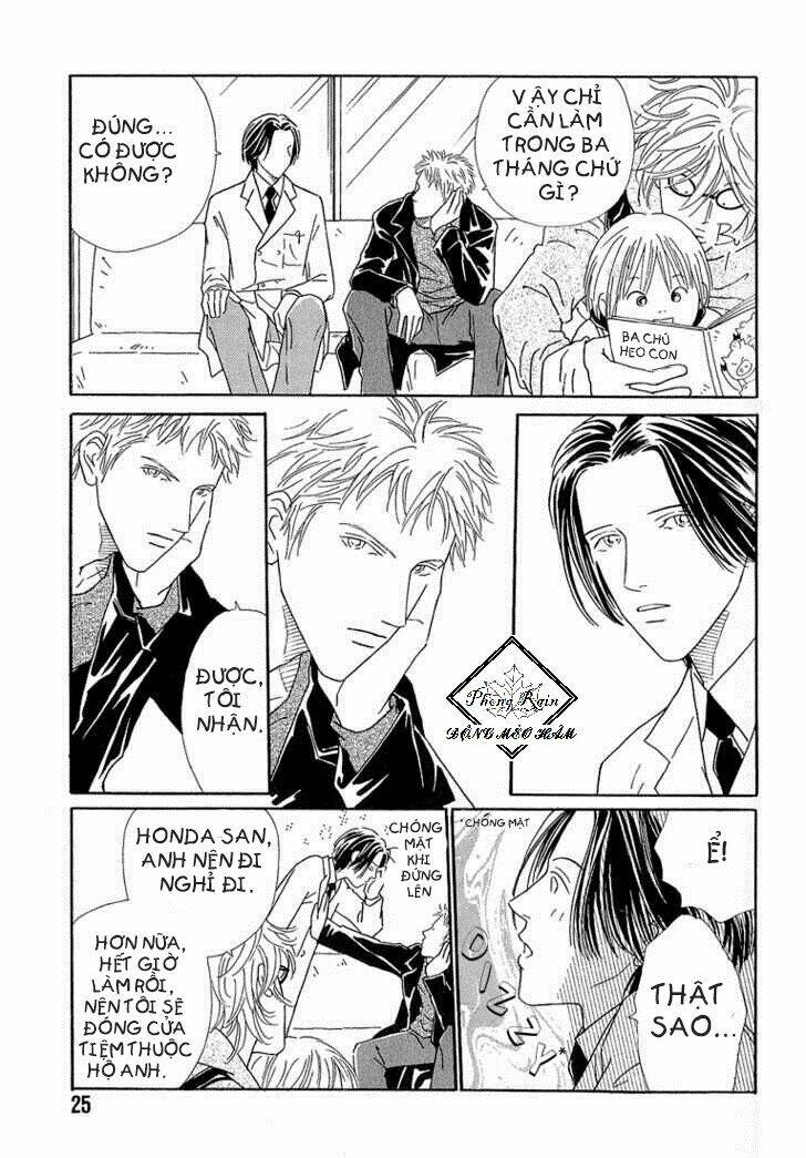 35 do no ren’ai netsu chapter 1.2 7