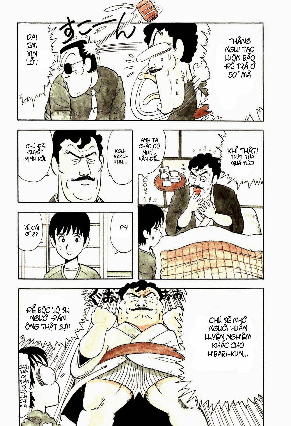 stop!! hibari-kun! chapter 4 5