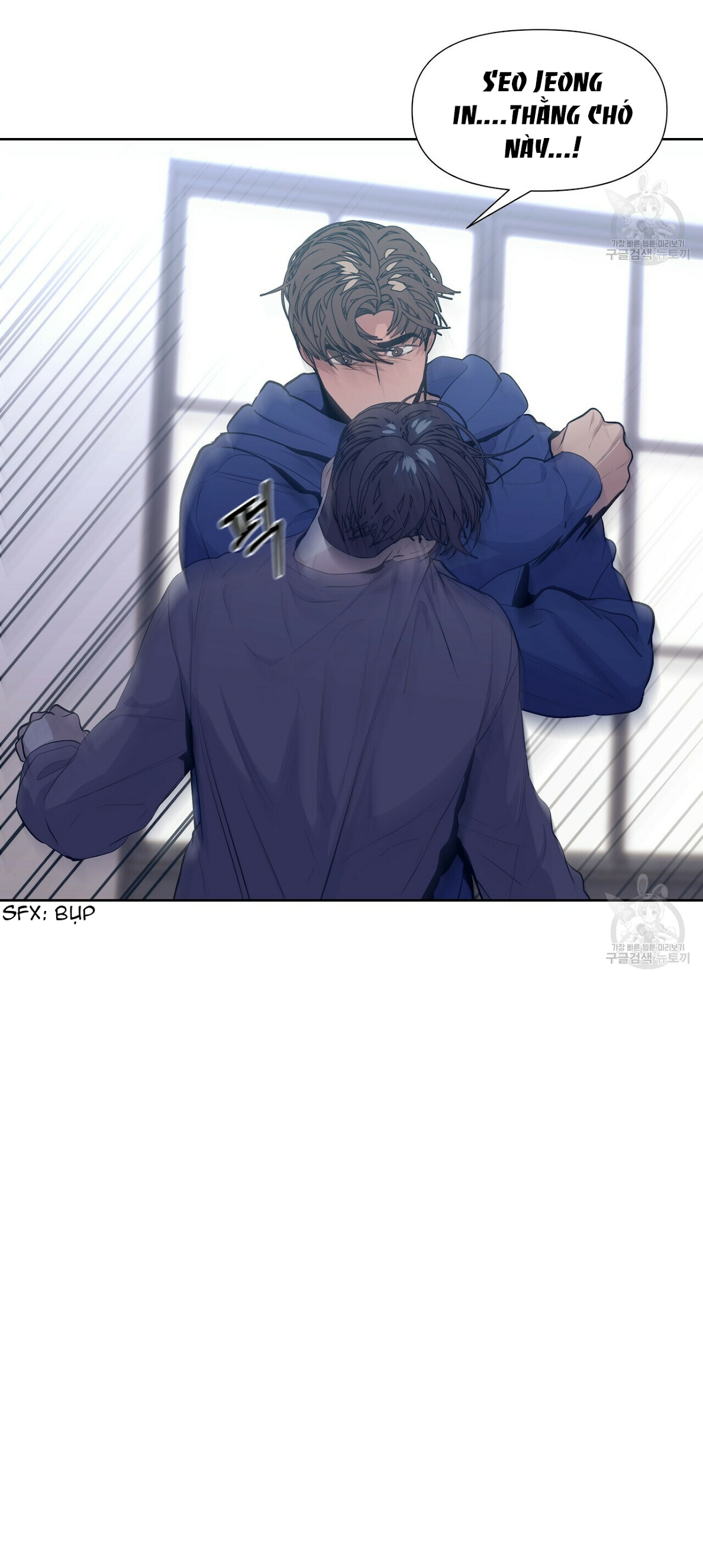 hội chứng chapter 17 13