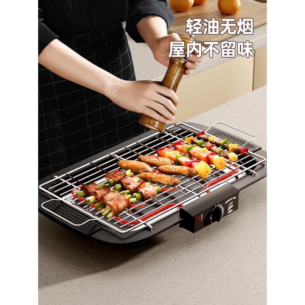 Bếp Nướng Điện Không Khói ELECTRIC BARBECUE Nướng Nhanh - TiếT Kiệm Điện