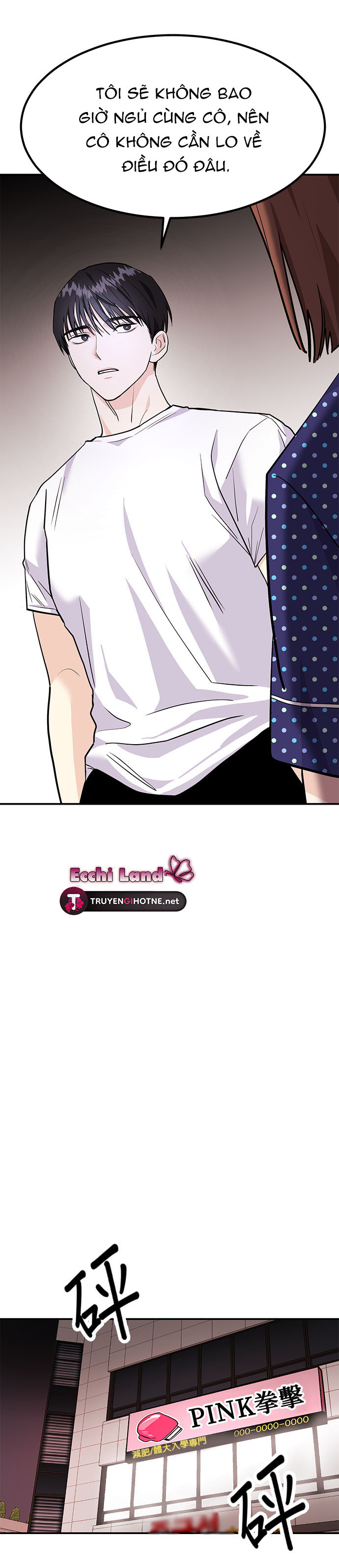 muốn x cùng tôi không? chapter 6.2 10