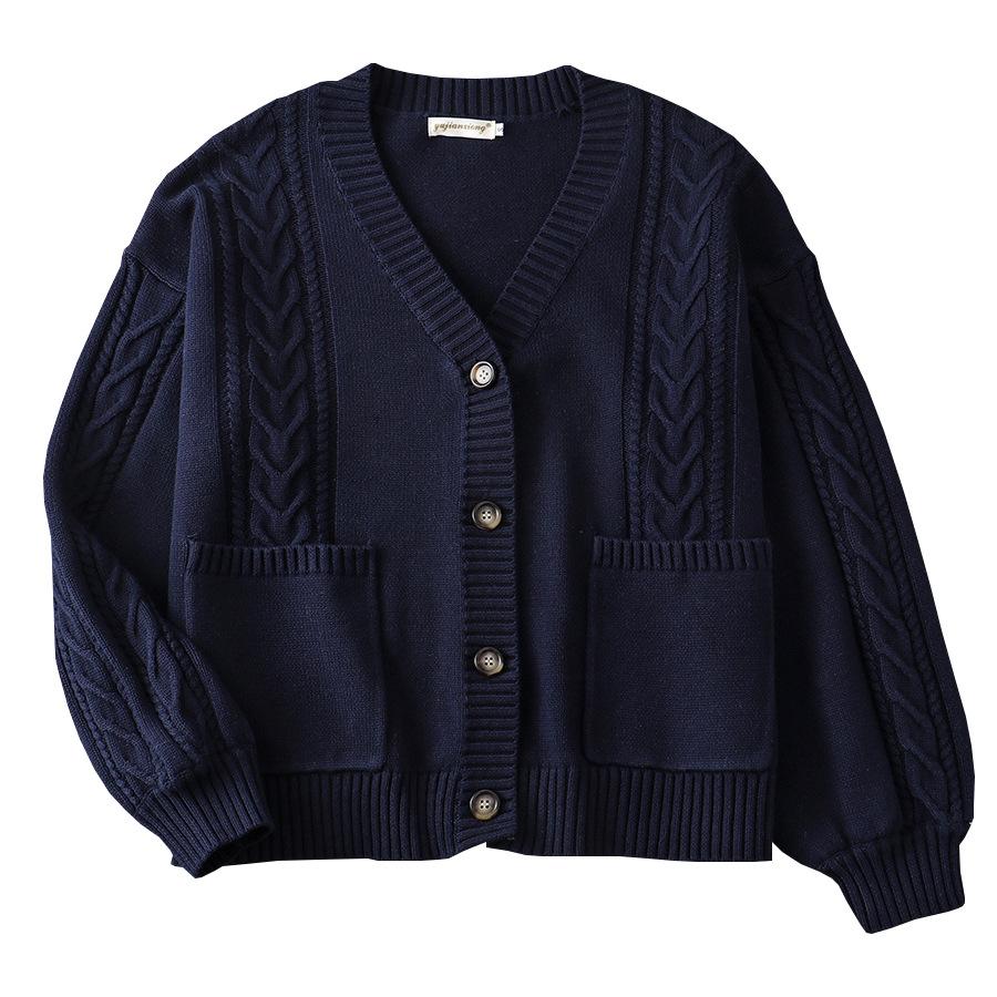 Phong Cách Mới Nhất Nhật Bản Đại Học JK Đồng Nhất Mới Áo Len Cardigan Nhiều Màu Xuân Hạ Thu Đông Rời Xoắn Cotton Nguyên Chất Dệt Kim Dày Dặn