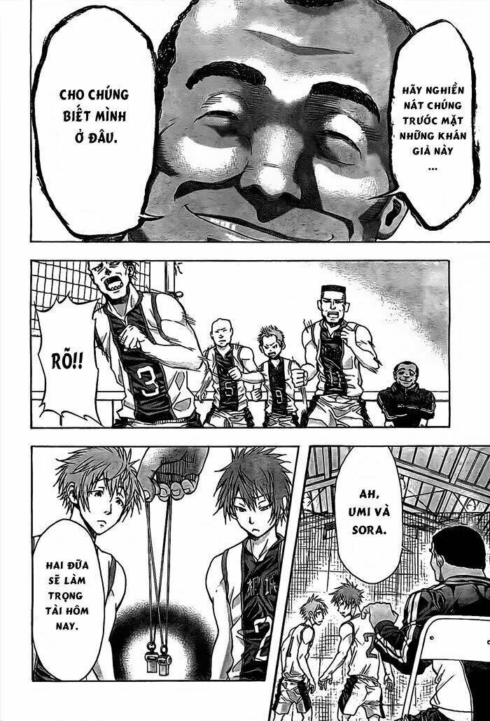 harigane service chapter 15 9