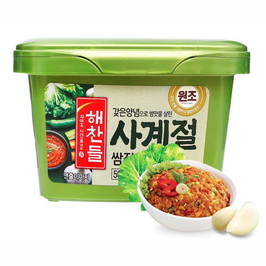Tương Chấm Ăn Liền CJ Foods 500g
