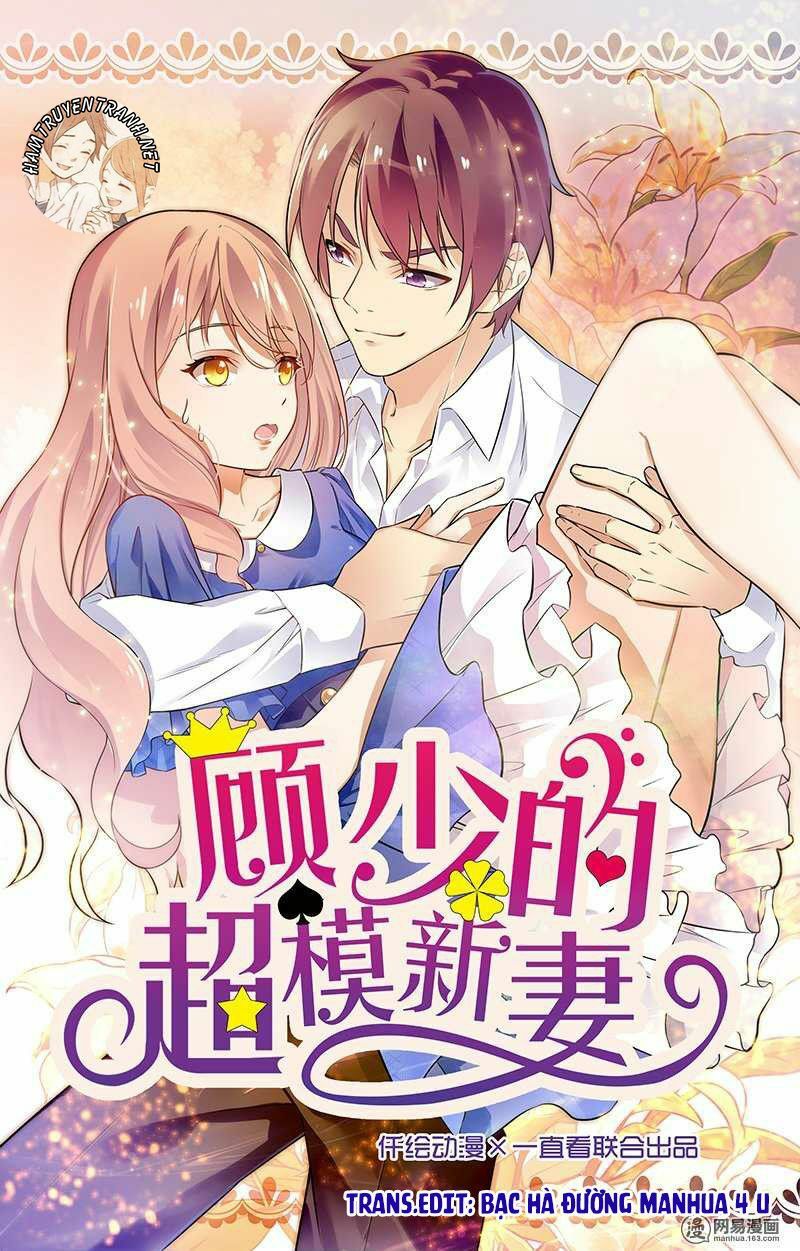 cô vợ siêu mẫu của cố thiếu chapter 99 1