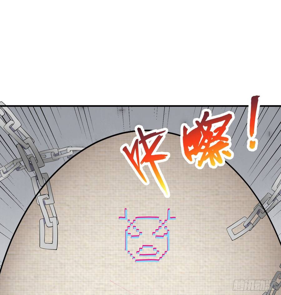 nhặt thuộc tính tại trái đất chapter 21 1