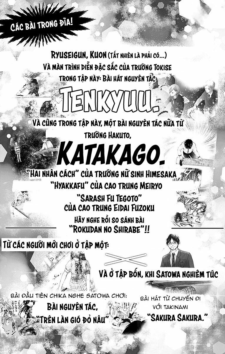 kono oto tomare! chapter 51 36