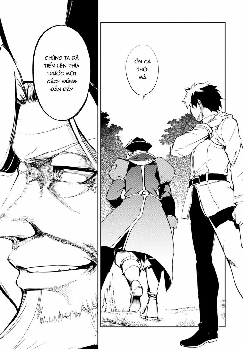 fate/grand order: epic of remnant - agartha chapter 7 33