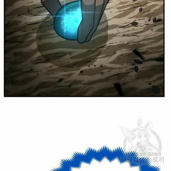 ngôi nhà kết nối với hầm ngục chapter 31 8