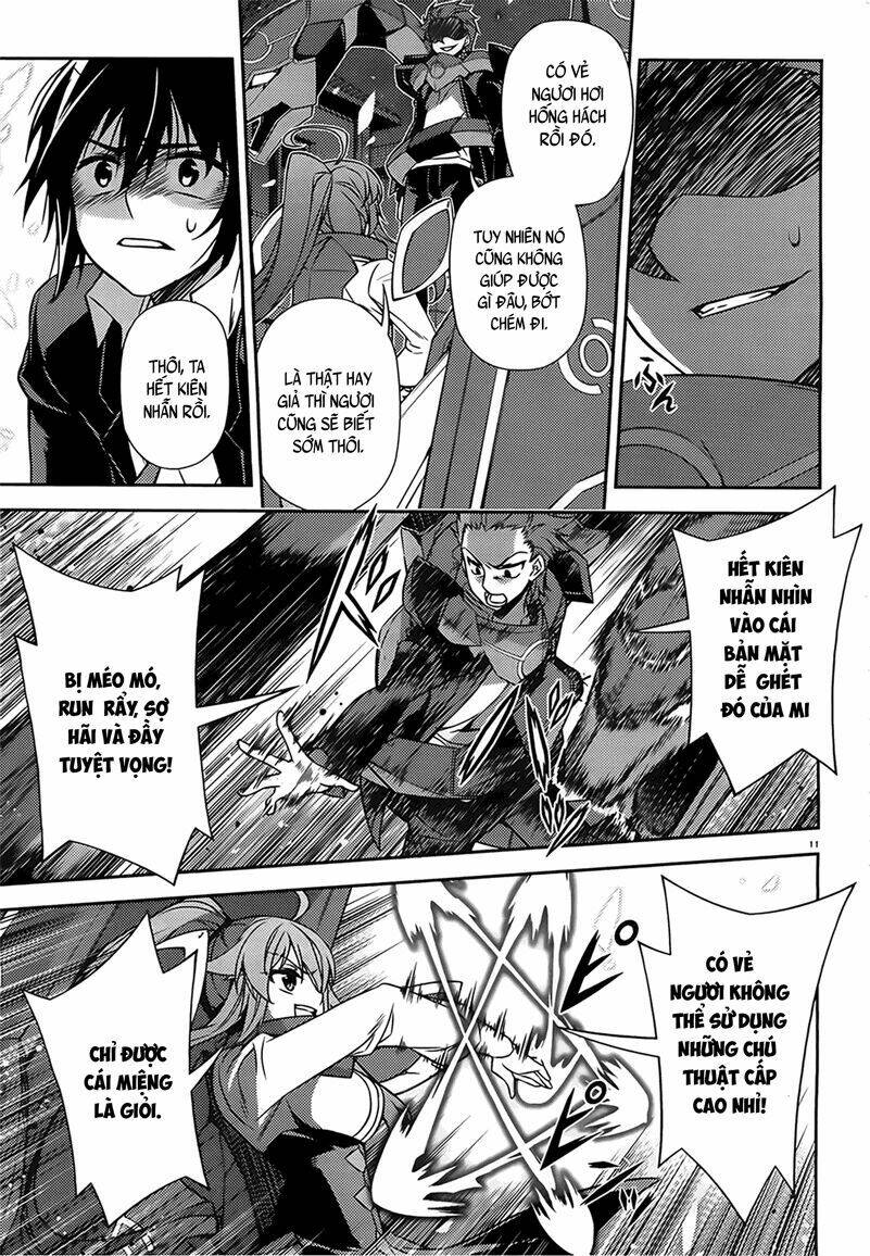 ark:romancer chapter 3 12