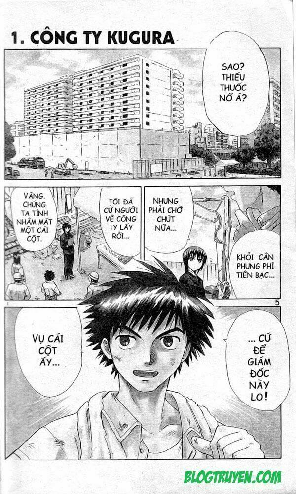 kowashiya gamon - nhiệm vụ đặc biệt chapter 1 4