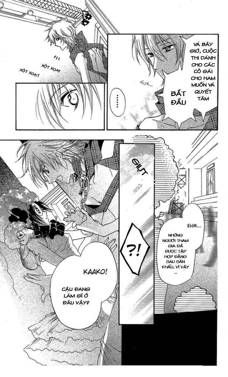 mishounen produce chapter 4 28