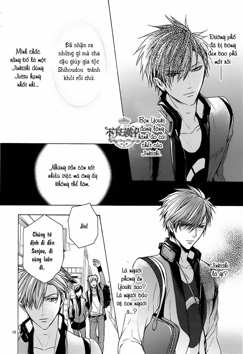 kamitoki no legist chapter 2 17