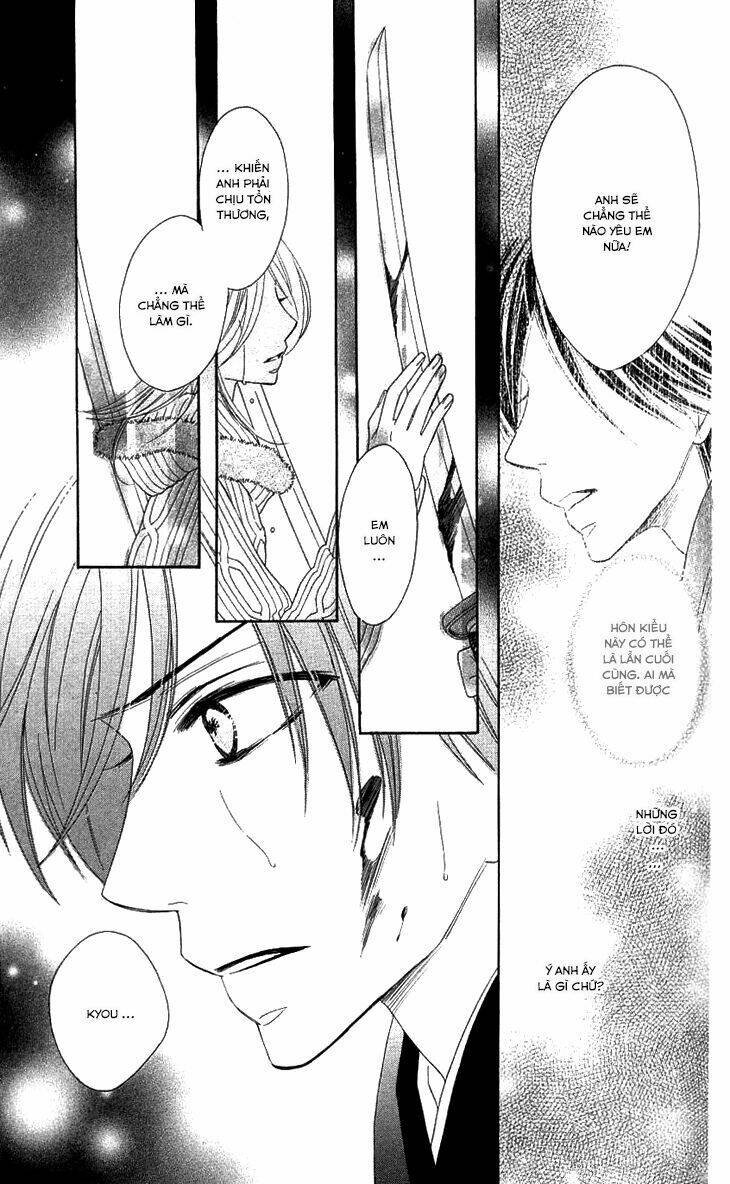 yêu quái cánh đen chapter 17 23