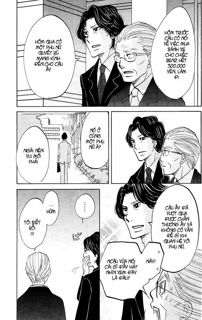 kuragehime (công chúa sứa) chapter 14 9