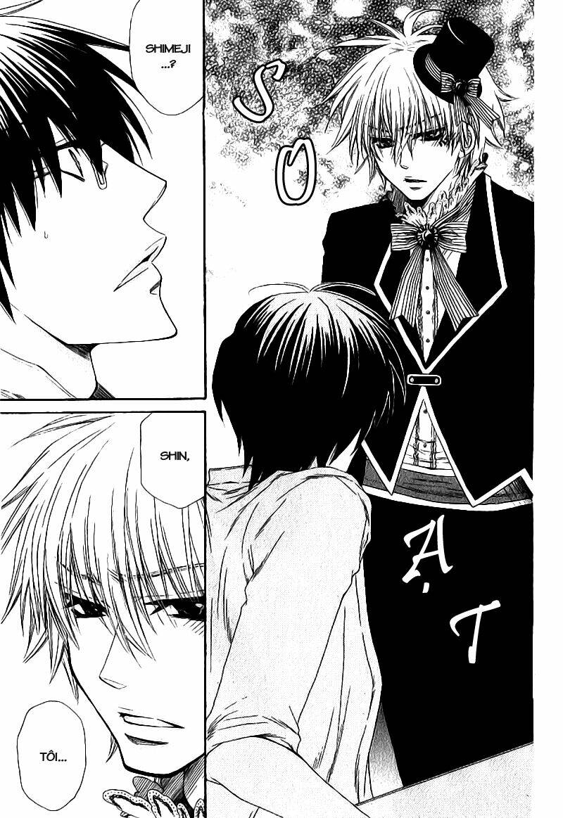 lover's doll chapter 2 27