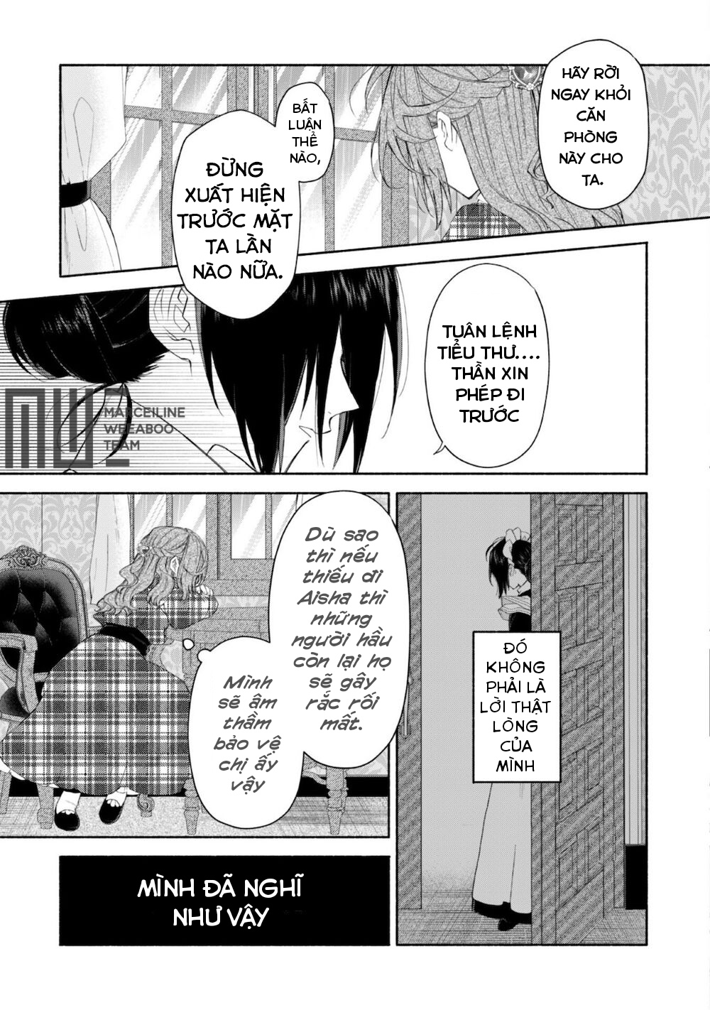 moto akuyaku reijo makimodotta no de ouji-sama kara tousou shiyou to omoimasu! chapter 3 11