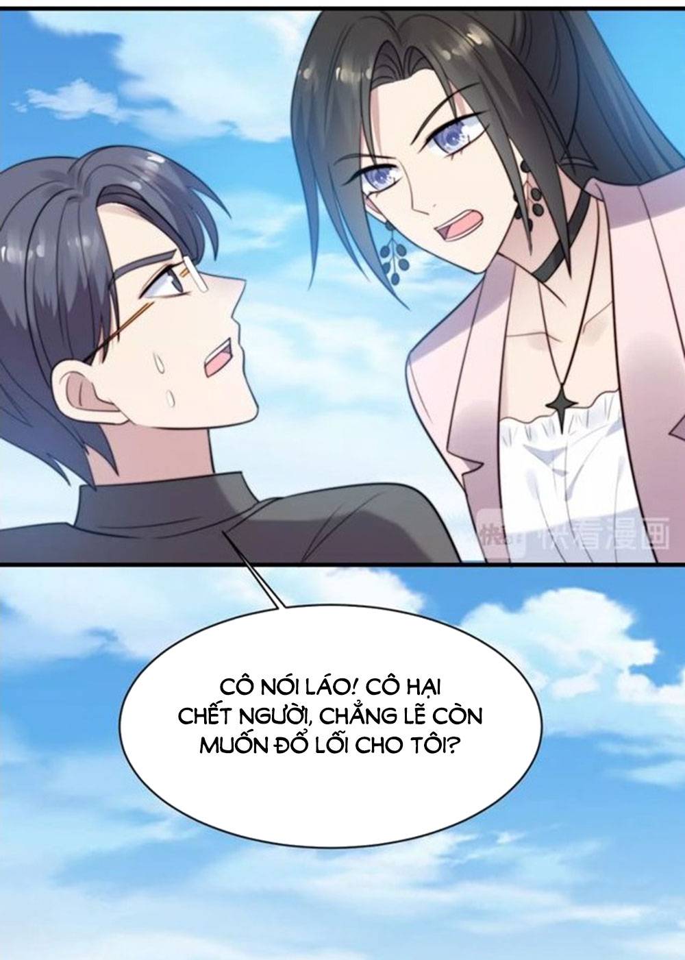 khoá chặt đôi môi (full) chapter 31 41