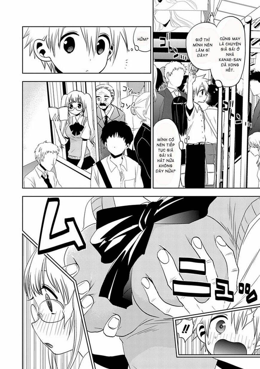 josei danshi chapter 6 3