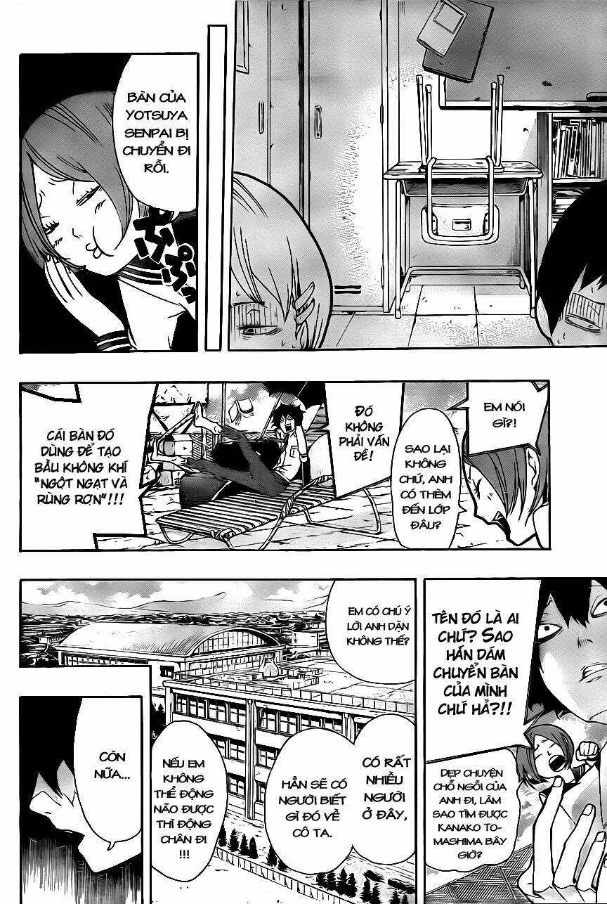 kiben gakuha, yotsuya senpai no kaidan chapter 6 11