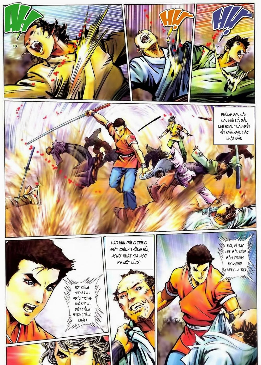 tuyệt thế vô song 2 chapter 85 13