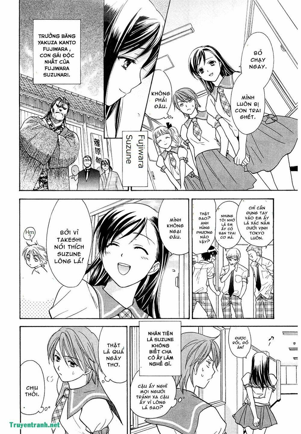 dousei recipe chapter 41.2 6