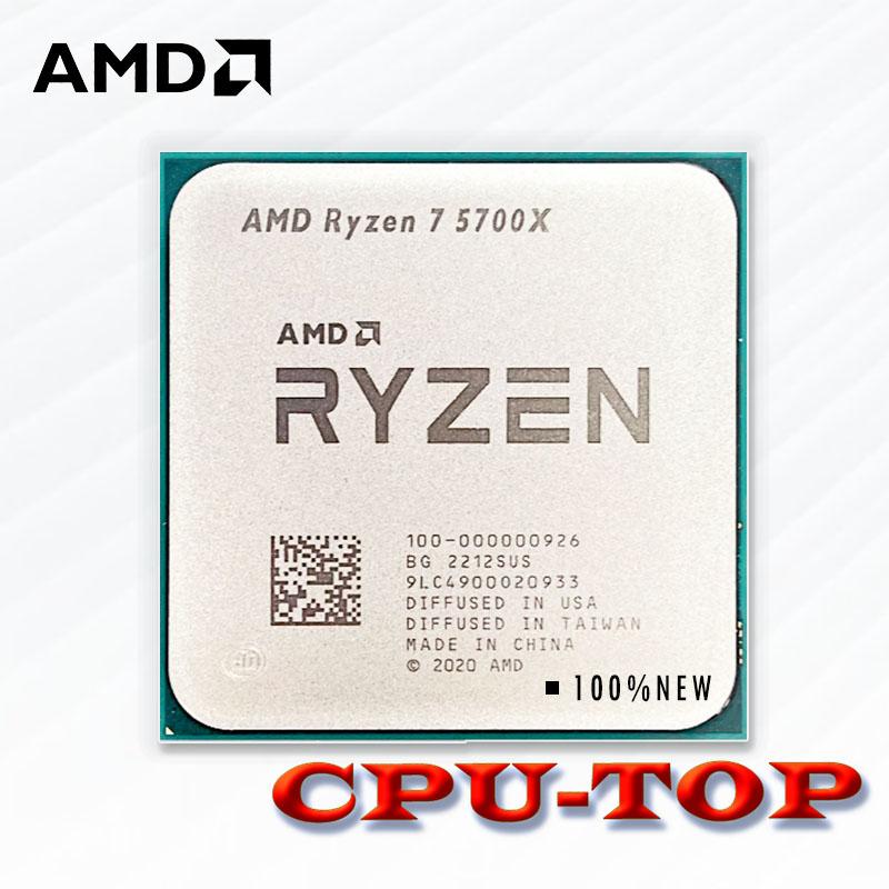 Amd Ryzen 7 5700x R7 5700X 3,4 GHz 8-Core 16-Throw Trình xử lý CPU 7NM L3 = 32M 100-000000926 Ổ cắm AM4 Không có quạt