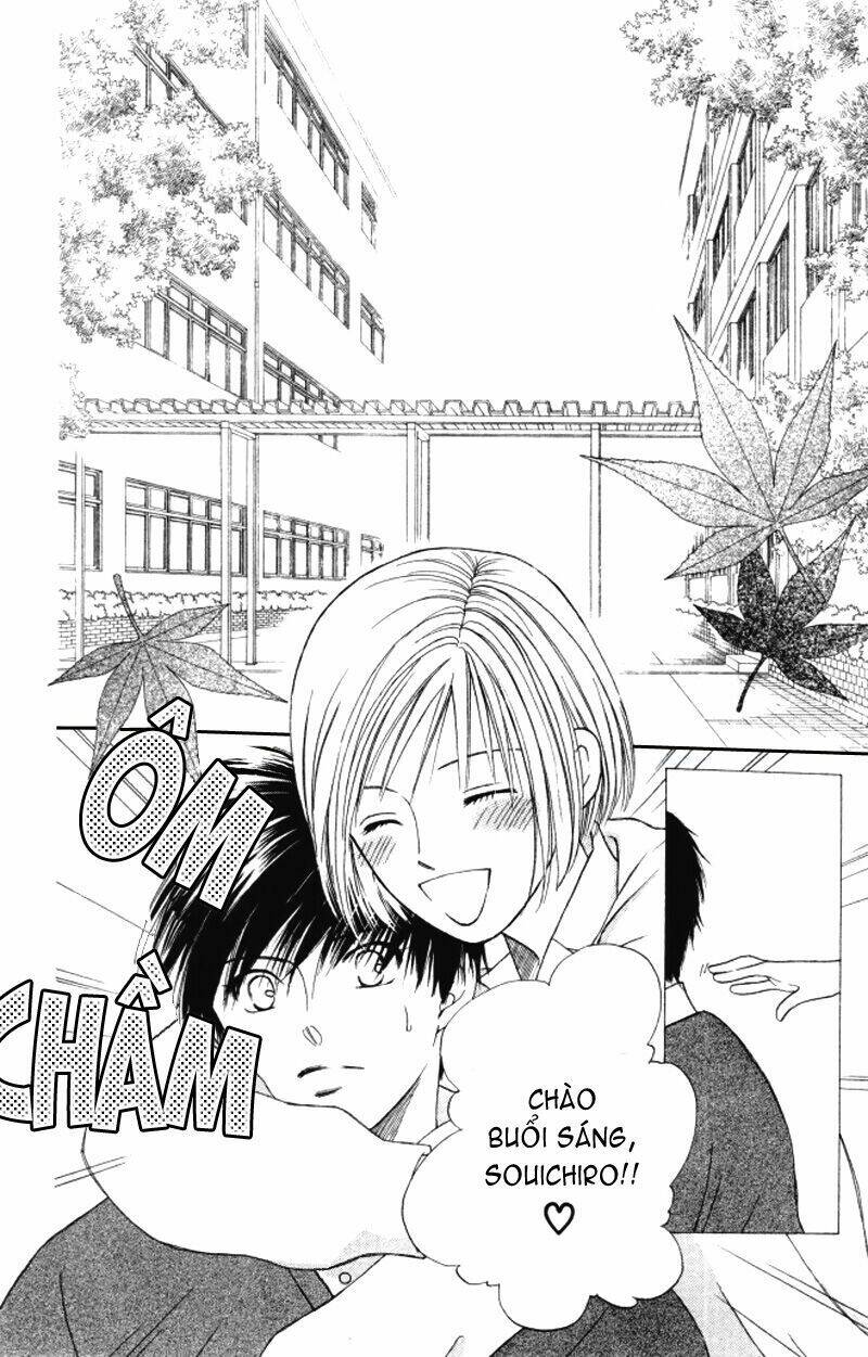 kare kano hajimemashita chapter 63 6