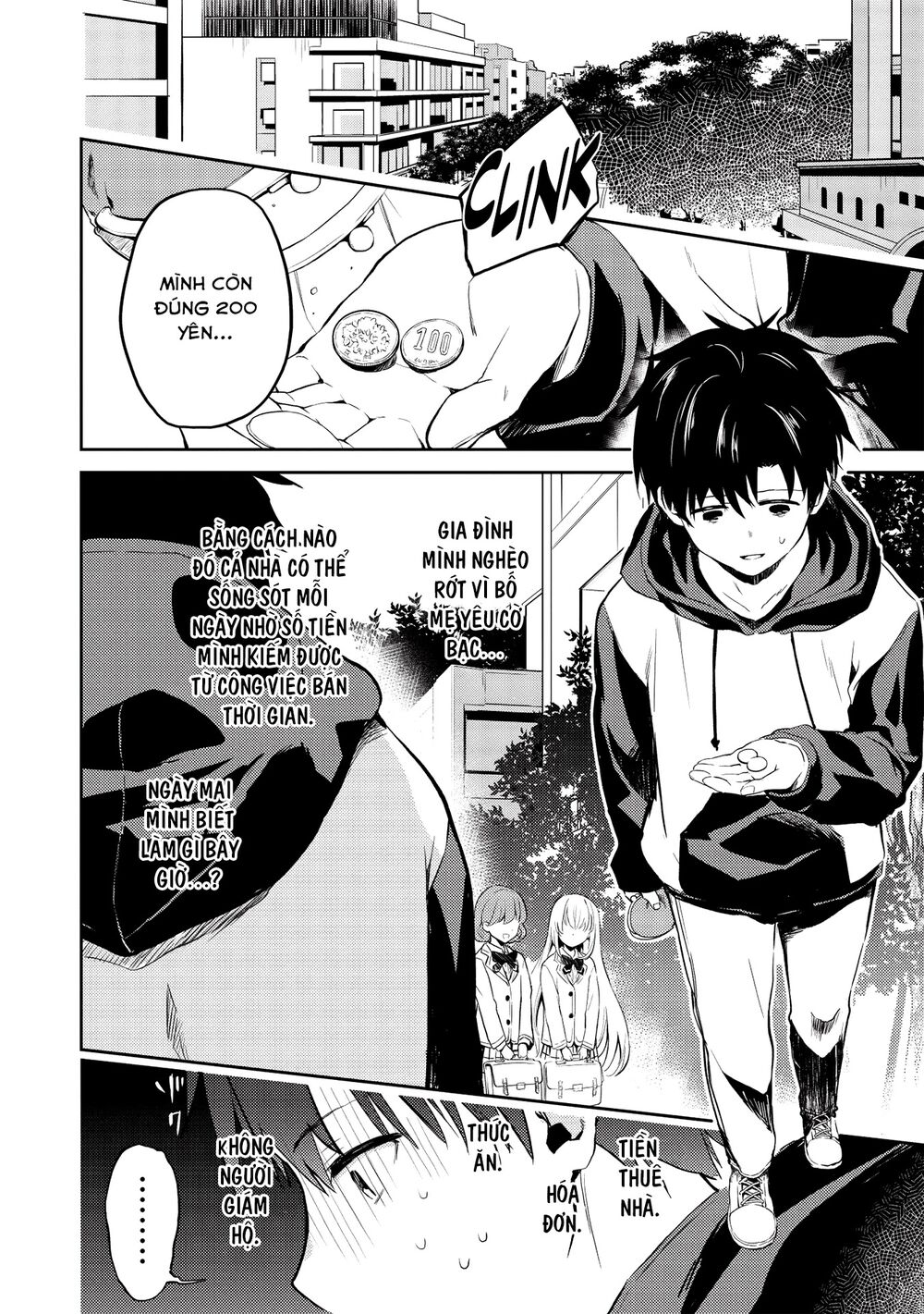 trong ngôi trường danh tiếng toàn những cô nàng ngoài tầm với, tôi phải chăm sóc thiếu nữ vô dụng chapter 1 7