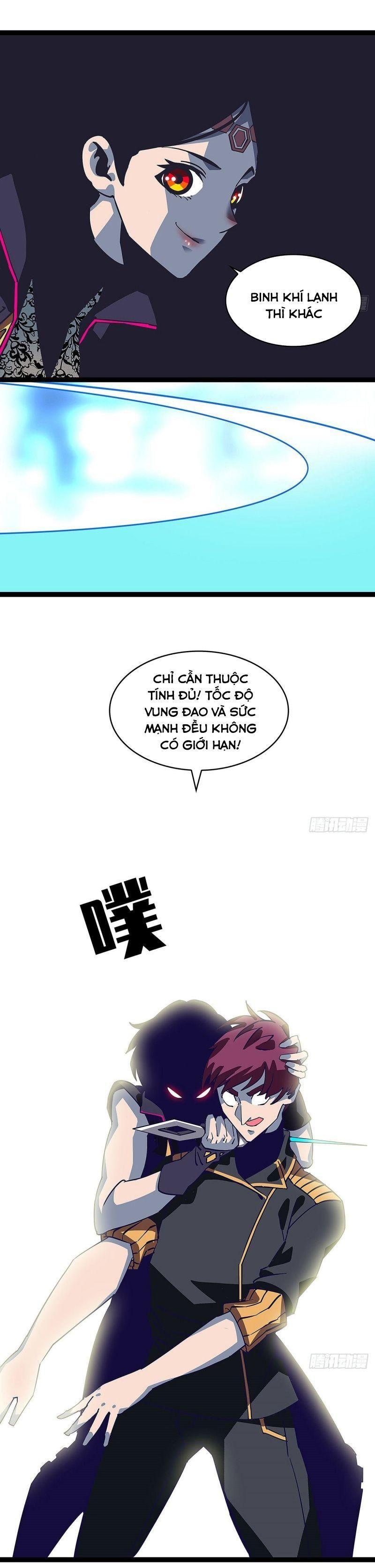 đi lên từ việc chơi game ngiêm túc chapter 16 12