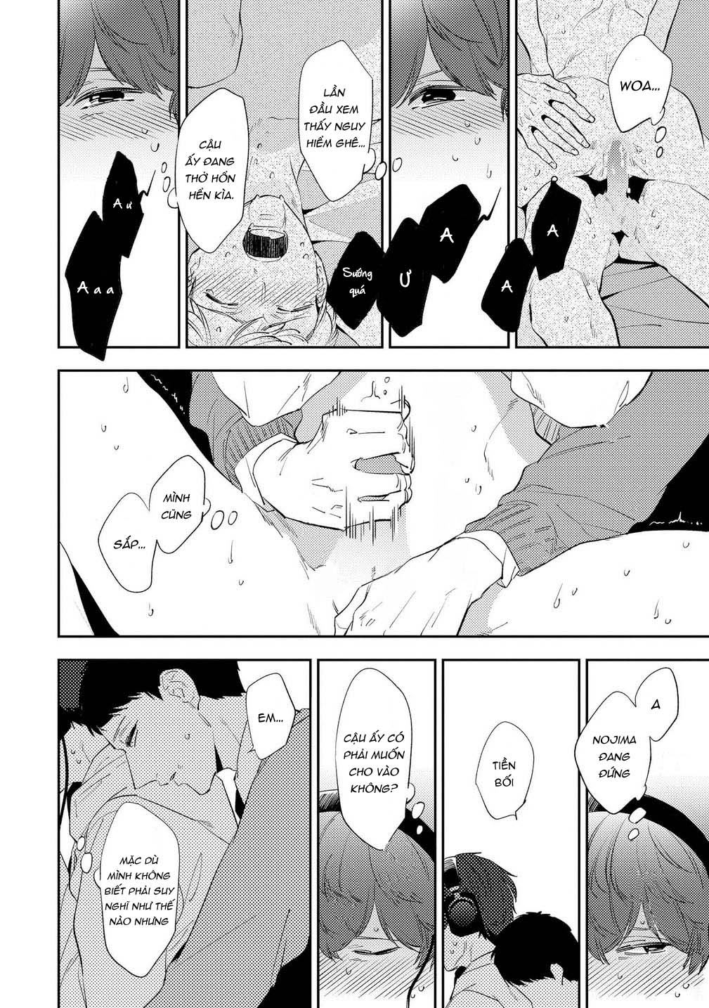 ore no pants ga hitojichi ni torarete imasu chapter 4 16