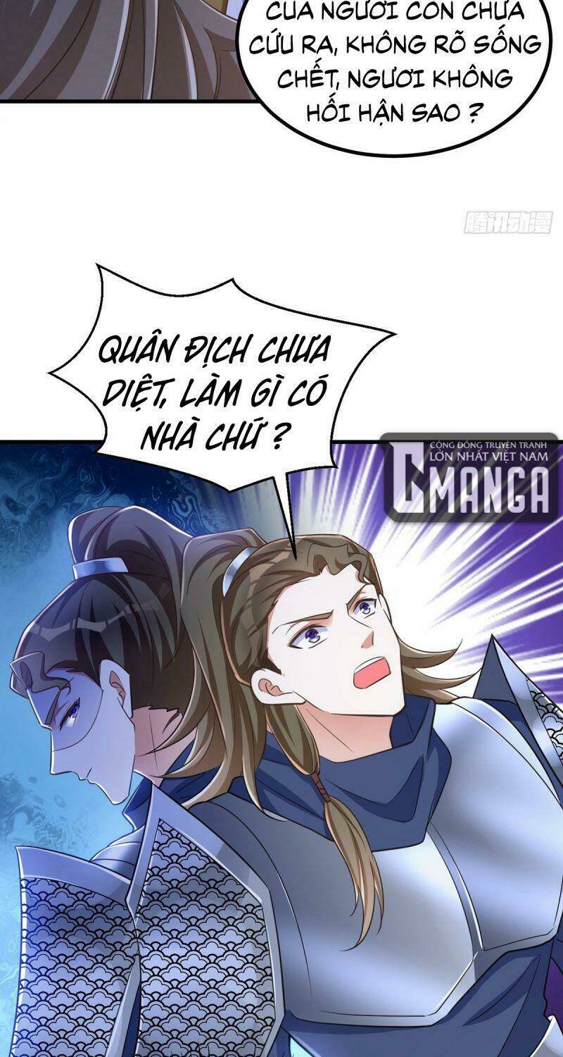 manh hổ trọng sinh : tướng quân đại nhân muốn ôm ôm chapter 32 28