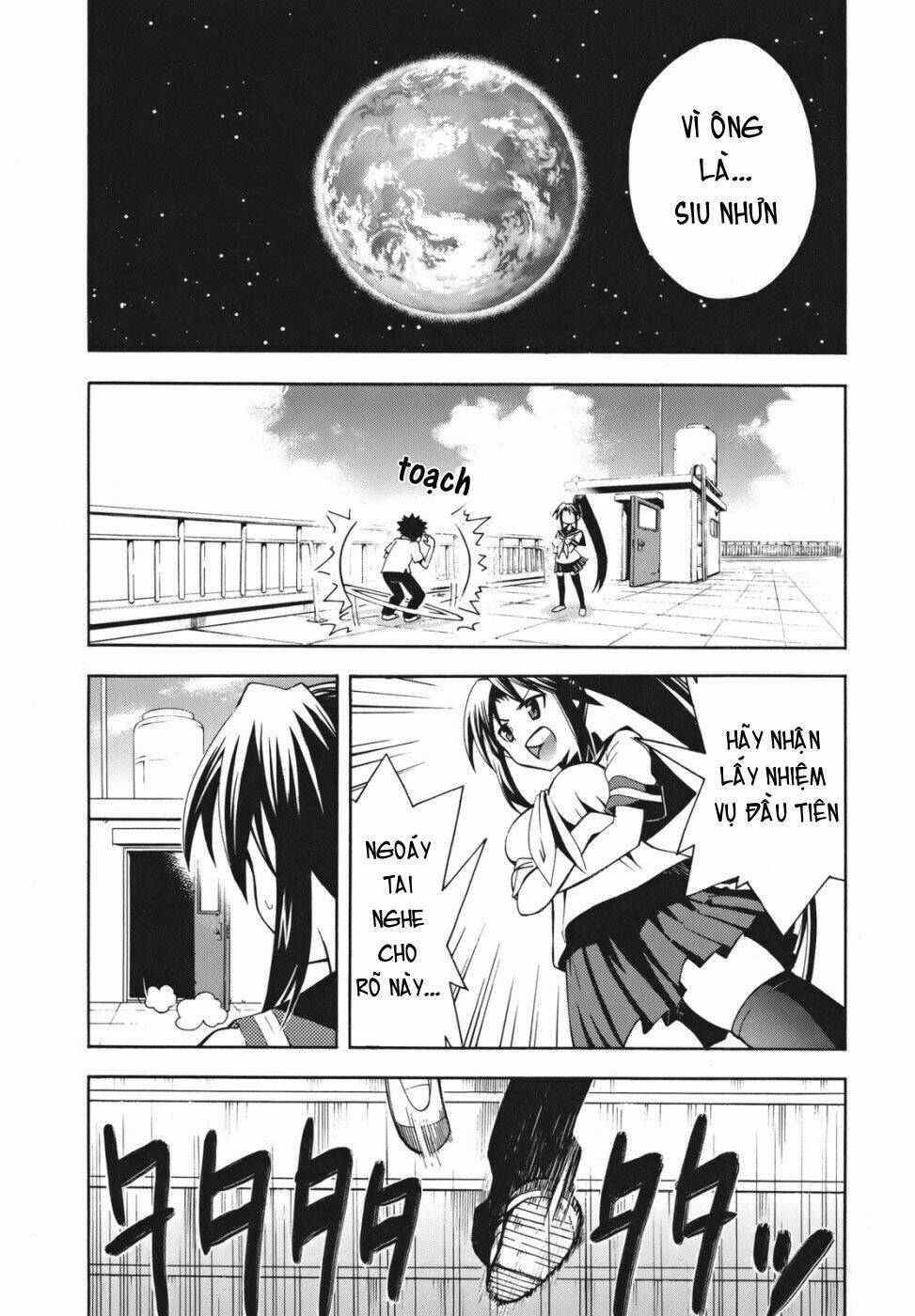 meteo-san sutoraiku desu! chapter 1 30