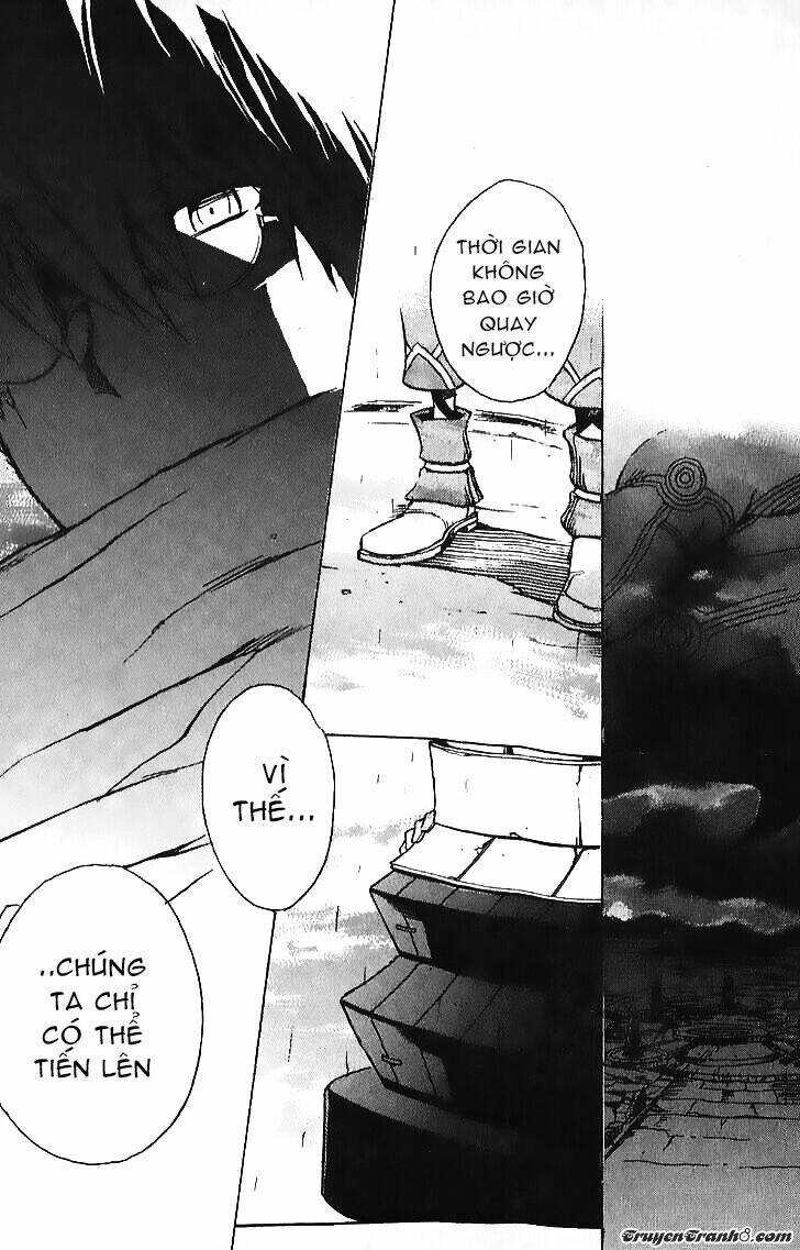 the terror of death chapter 7 46