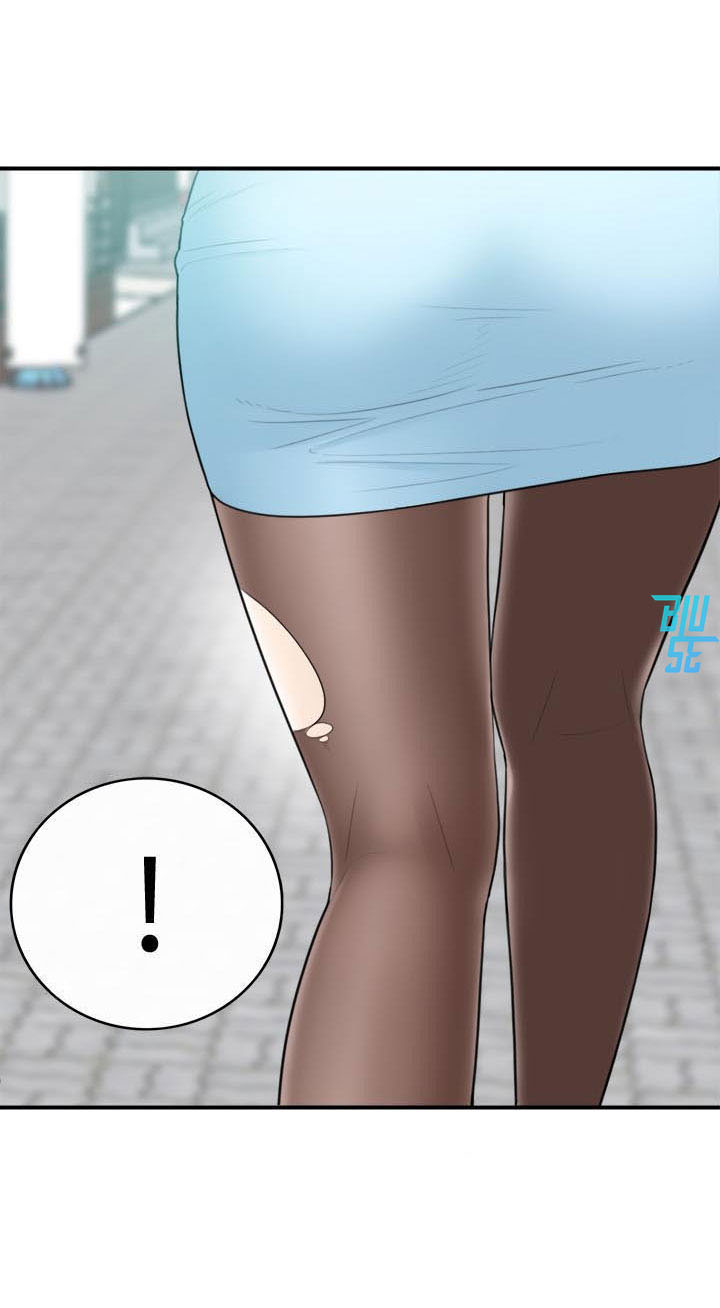 sếp trẻ chapter 1 64