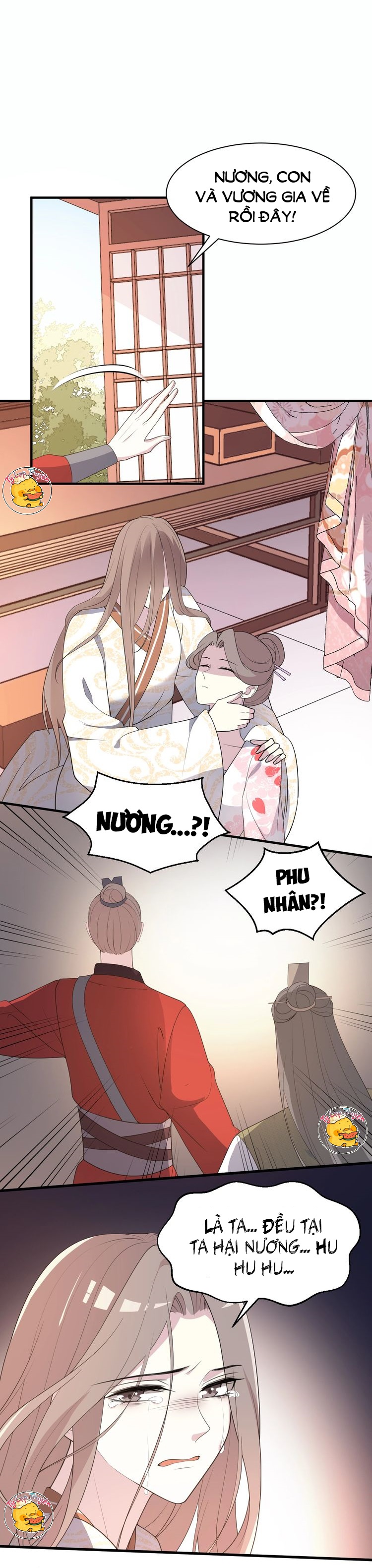 mấy độ cẩm nguyệt say cũng liễu chapter 84 7