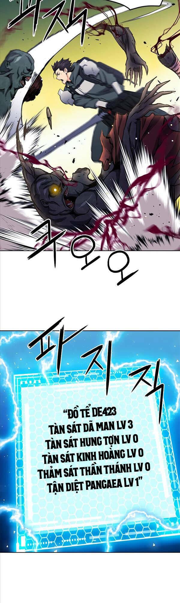 druid tại ga seoul - người hóa thú chapter 80 27