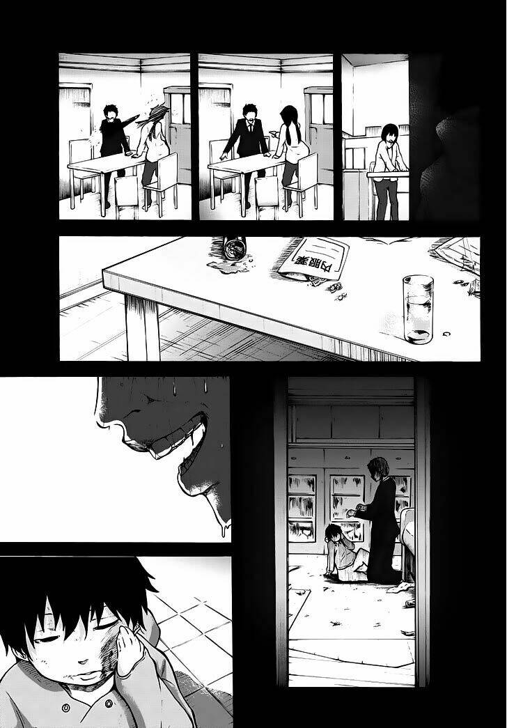 warau ishi chapter 1 25