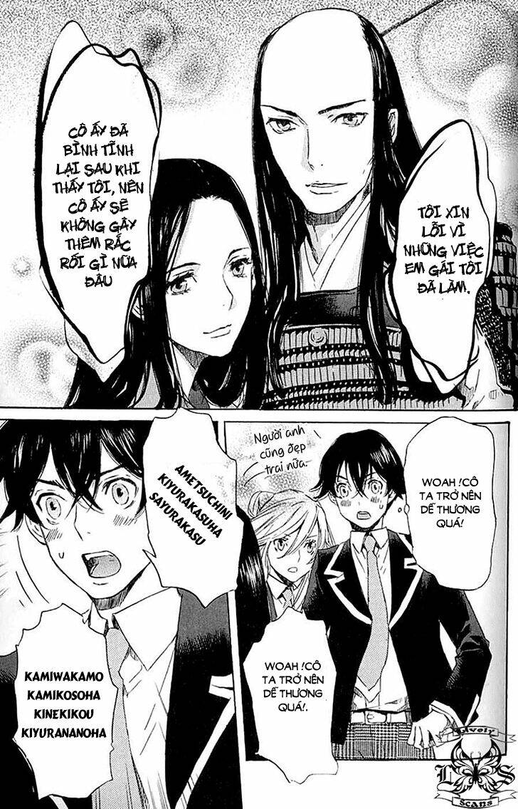 totsugami chapter 7 29